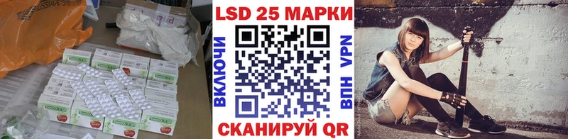 omg ССЫЛКА  Абинск  ЛСД экстази ecstasy 